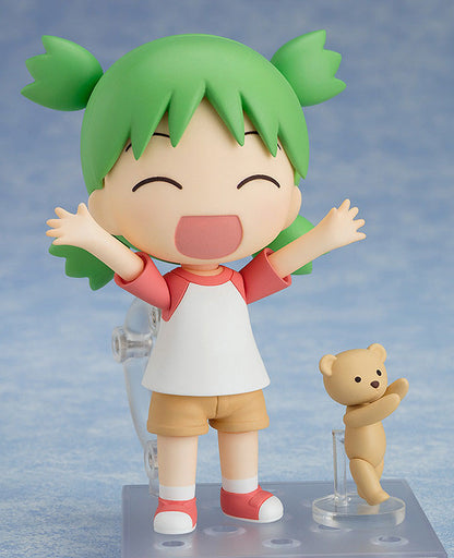 Nendoroid Yotsuba&! Yotsuba Koiwai - Image 4