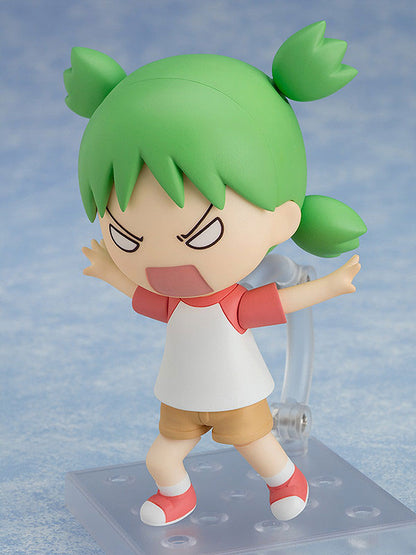 Nendoroid Yotsuba&! Yotsuba Koiwai - Image 5