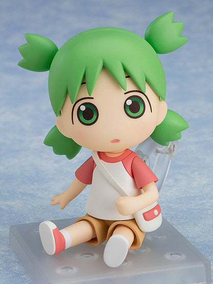 Nendoroid Yotsuba&! Yotsuba Koiwai - Image 8