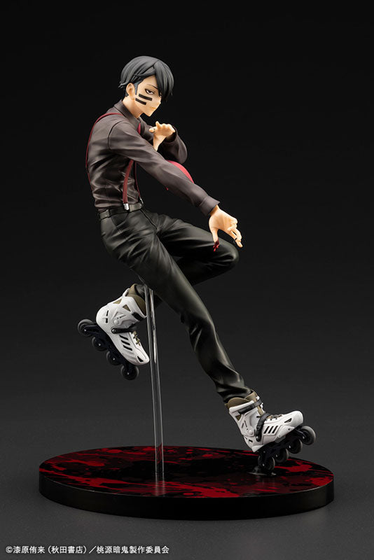 ARTFX J Tougen Anki Naito Mudano 1/8 Complete Figure - Image 5