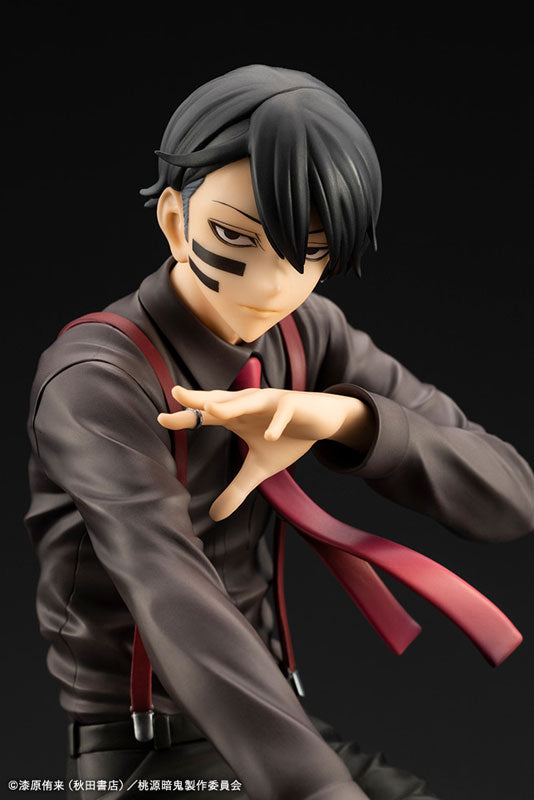 ARTFX J Tougen Anki Naito Mudano 1/8 Complete Figure - Image 8