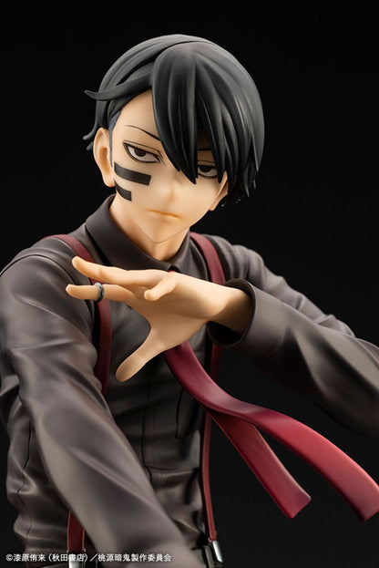 ARTFX J Tougen Anki Naito Mudano 1/8 Complete Figure - Image 9