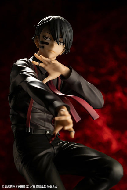 ARTFX J Tougen Anki Naito Mudano 1/8 Complete Figure - Image 10