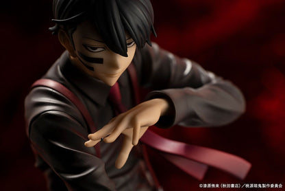 ARTFX J Tougen Anki Naito Mudano 1/8 Complete Figure - Image 11