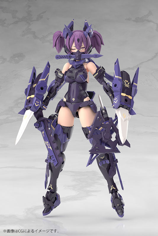 Megami Device ASRA NINJA KANAME SHADOW EDITION 1/1 Plastic Model - Image 5