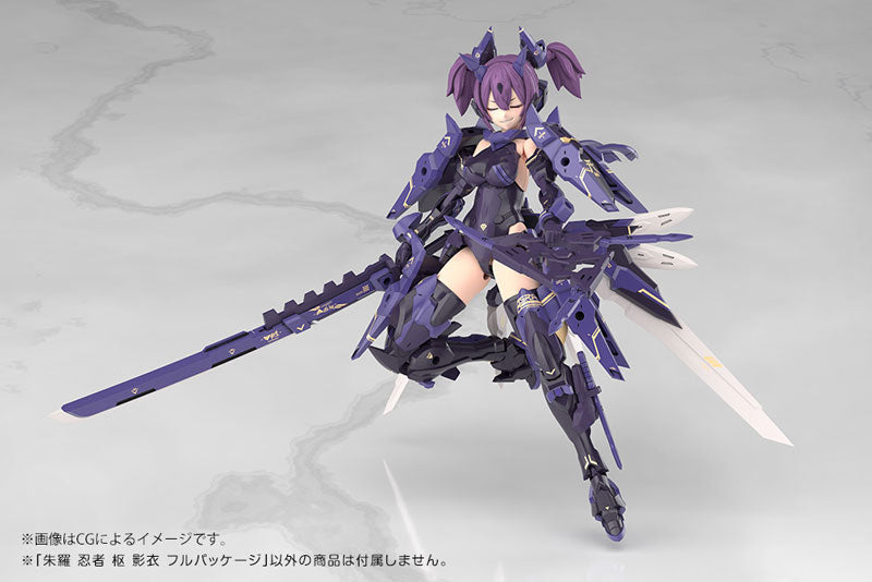 Megami Device ASRA NINJA KANAME SHADOW EDITION 1/1 Plastic Model - Image 6
