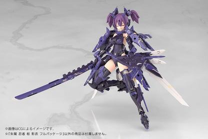 Megami Device ASRA NINJA KANAME SHADOW EDITION 1/1 Plastic Model - Image 6