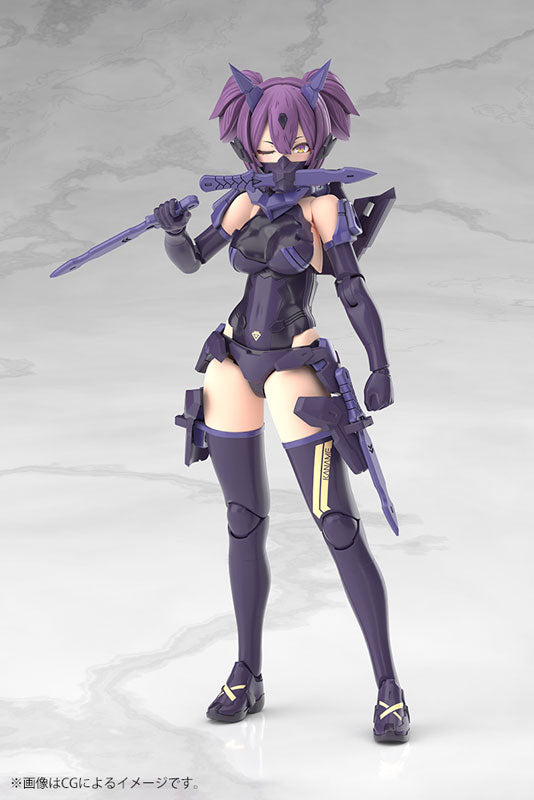 Megami Device ASRA NINJA KANAME SHADOW EDITION 1/1 Plastic Model - Image 7