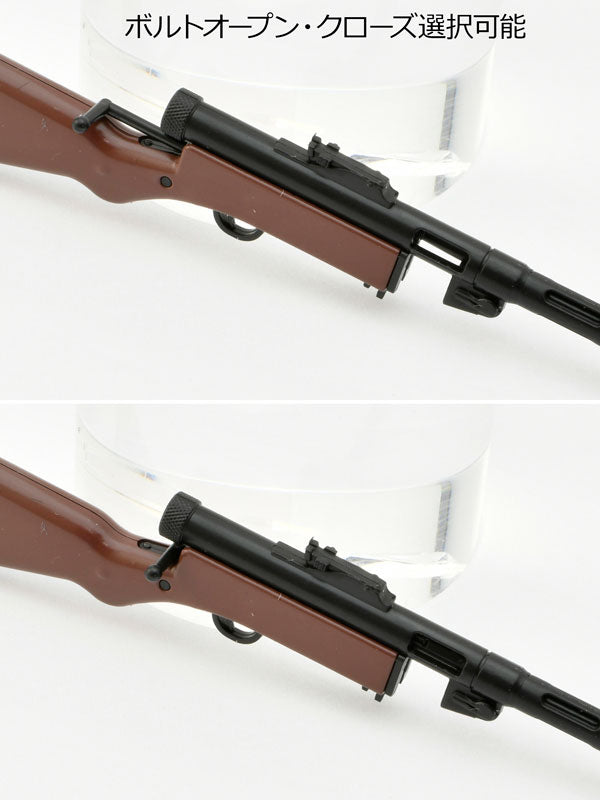 Girls' Frontline 2 Suomi 1/12 Plastic Model - Image 4
