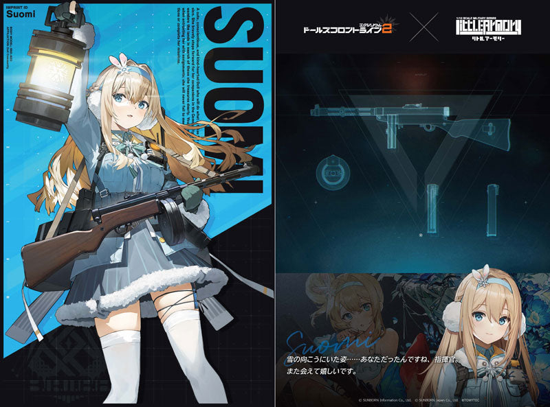 Girls' Frontline 2 Suomi 1/12 Plastic Model - Image 7