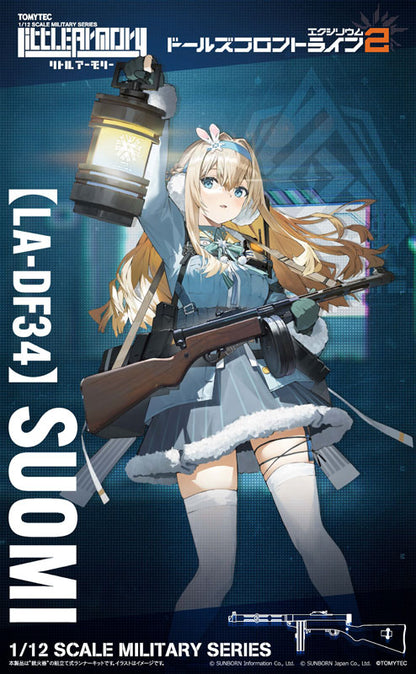Girls' Frontline 2 Suomi 1/12 Plastic Model - Image 8