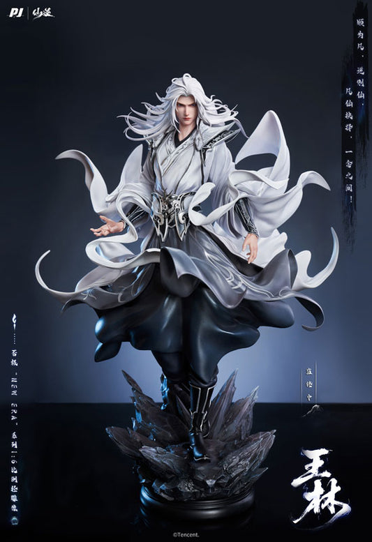 Renegade Immortal Wang Lin 1/6 Figure - Image 2