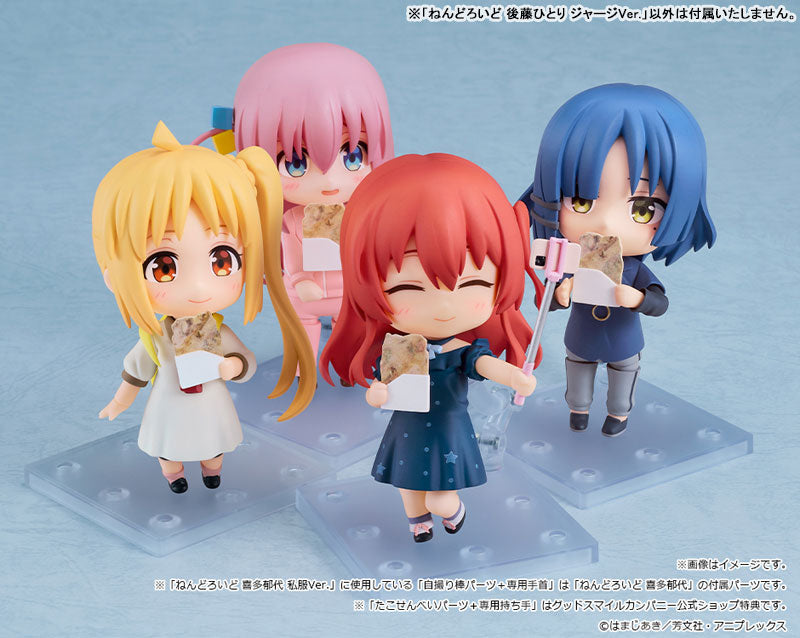 Nendoroid BOCCHI THE ROCK! Hitori Gotoh Tracksuit Ver. - Image 11
