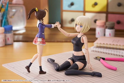 Sousai Shoujo Teien Grande Scale Dress Up Body [M] with Gourai Plastic Model - Image 5