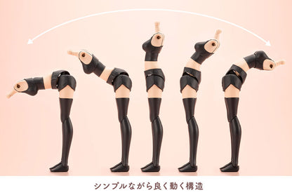 Sousai Shoujo Teien Grande Scale Dress Up Body [M] with Gourai Plastic Model - Image 9