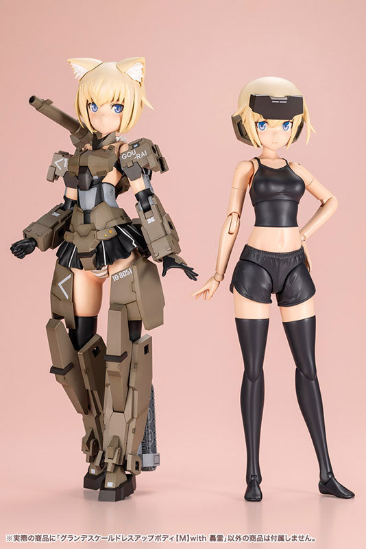 Sousai Shoujo Teien Grande Scale Dress Up Body [M] with Gourai Plastic Model - Image 19