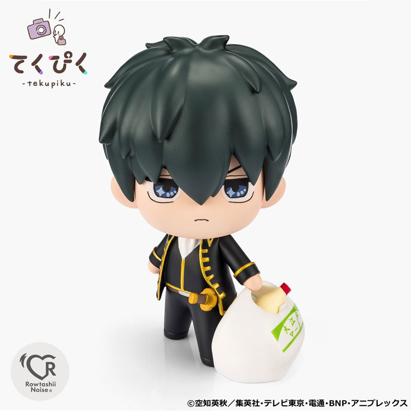 Tekupiku Toshiro Hijikata "Gintama" - Image 3