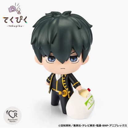 Tekupiku Toshiro Hijikata "Gintama" - Image 3