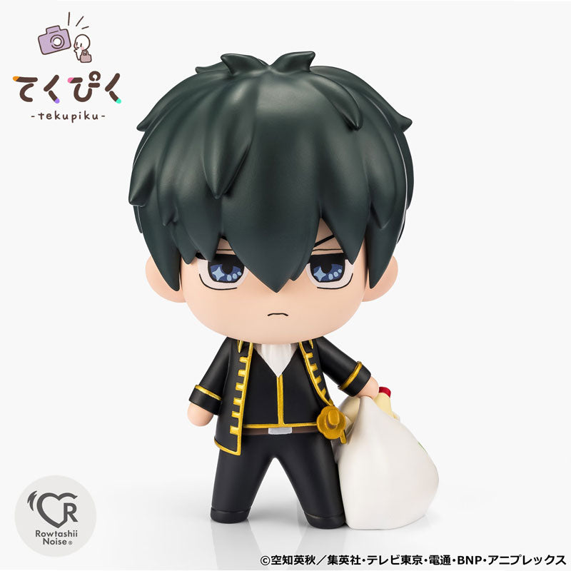 Tekupiku Toshiro Hijikata "Gintama" - Image 4
