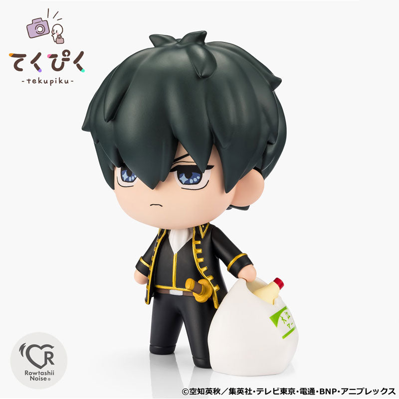 Tekupiku Toshiro Hijikata "Gintama" - Image 5