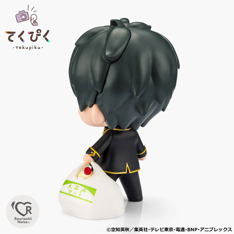 Tekupiku Toshiro Hijikata "Gintama" - Image 6