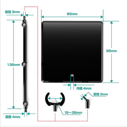 Simple Stand x3 BLACK for Figures & Models - Image 11