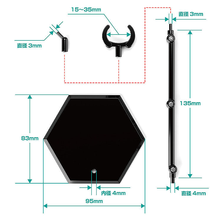 The Simple Stand x3 BLACK Hex Type - Image 7