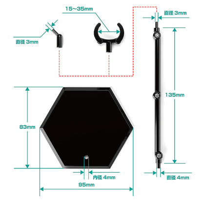 The Simple Stand x3 BLACK Hex Type - Image 7
