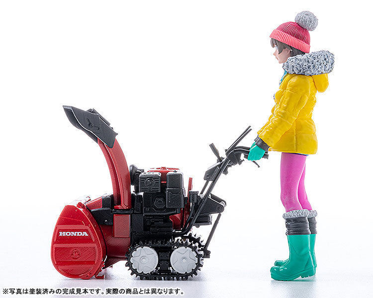 PLAMAX MF-62 Minori with Honda Small Snow Plow HSS1170n (JX) 1/20 Plastic Model - Image 7