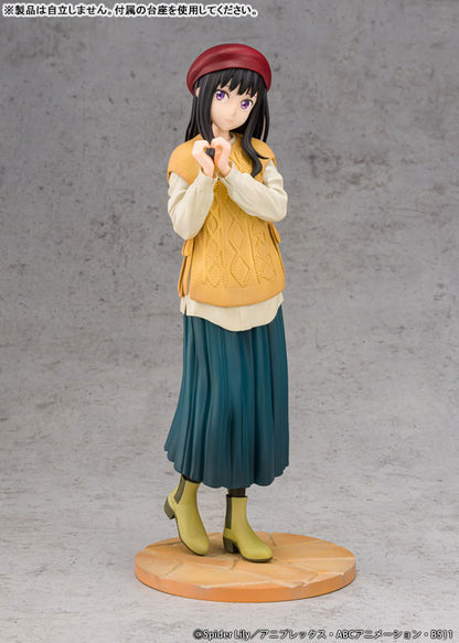 TV Anime Lycoris Recoil Takina Inoue Winter Outfit ver. 1/7 Figure - Image 2
