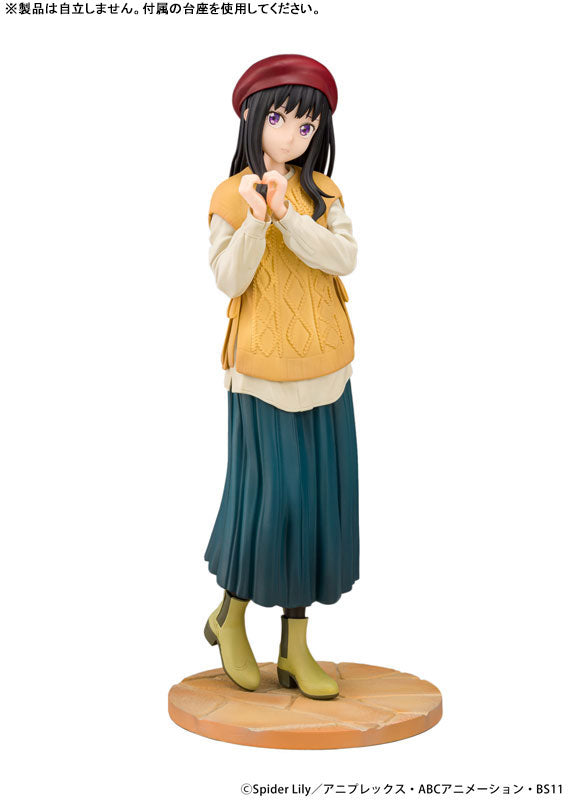 TV Anime Lycoris Recoil Takina Inoue Winter Outfit ver. 1/7 Figure - Image 3