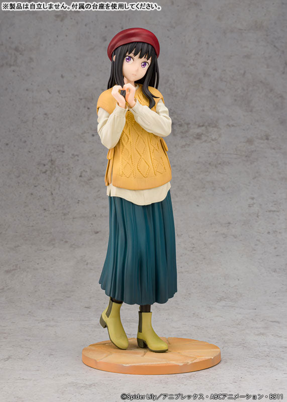 TV Anime Lycoris Recoil Takina Inoue Winter Outfit ver. 1/7 Figure - Image 5