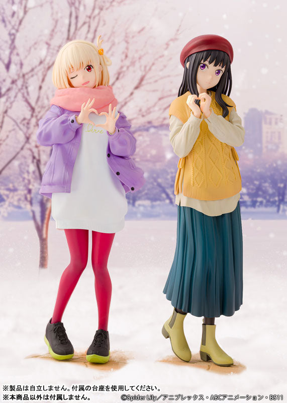 TV Anime Lycoris Recoil Takina Inoue Winter Outfit ver. 1/7 Figure - Image 13