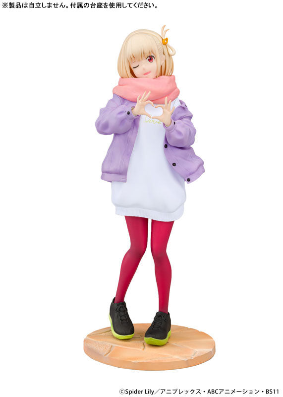 TV Anime Lycoris Recoil Chisato Nishikigi Winter Outfit ver. 1/7 Figure - Image 3
