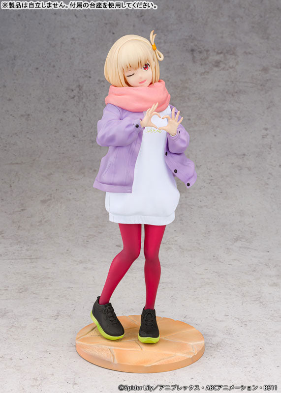 TV Anime Lycoris Recoil Chisato Nishikigi Winter Outfit ver. 1/7 Figure - Image 4