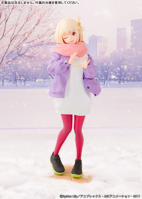 TV Anime Lycoris Recoil Chisato Nishikigi Winter Outfit ver. 1/7 Figure - Image 7
