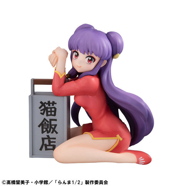 G.E.M. Series TV Anime "Ranma 1/2" Palm Size Shampoo Figure - Image 3