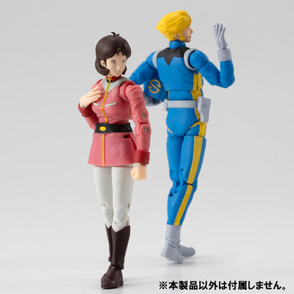 G.M.G. COLLECTION 12 Mobile Suit Gundam Earth Federation Forces Mirai Yashima Posable Figure - Image 8