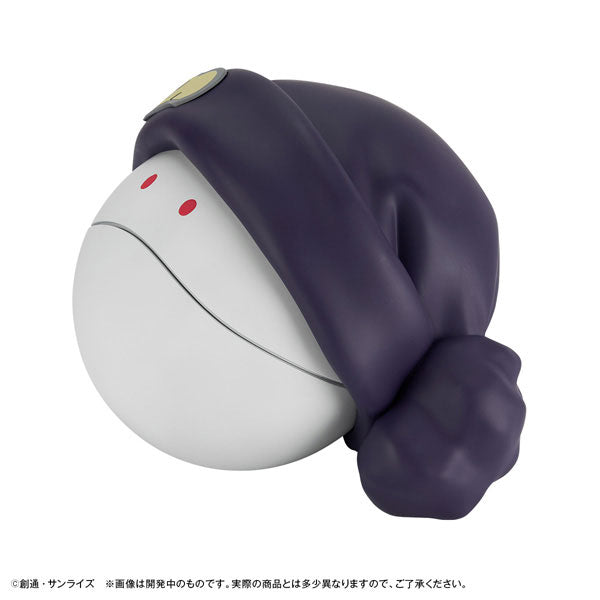 Chara Bank Standard Mobile Suit Gundam GQuuuuuuX Haro Figure - Image 4