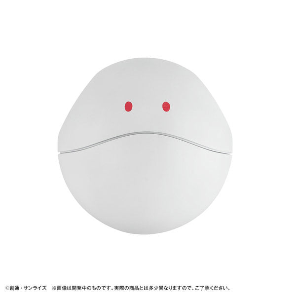 Chara Bank Standard Mobile Suit Gundam GQuuuuuuX Haro Figure - Image 6