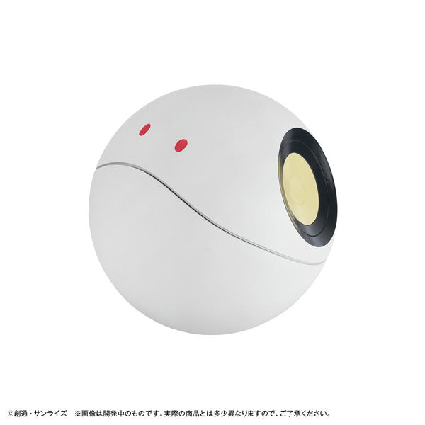 Chara Bank Standard Mobile Suit Gundam GQuuuuuuX Haro Figure - Image 7