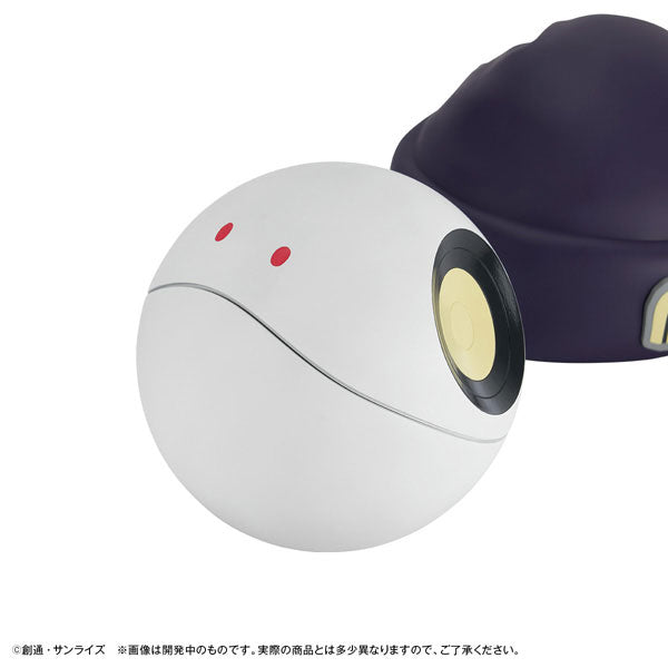 Chara Bank Standard Mobile Suit Gundam GQuuuuuuX Haro Figure - Image 8