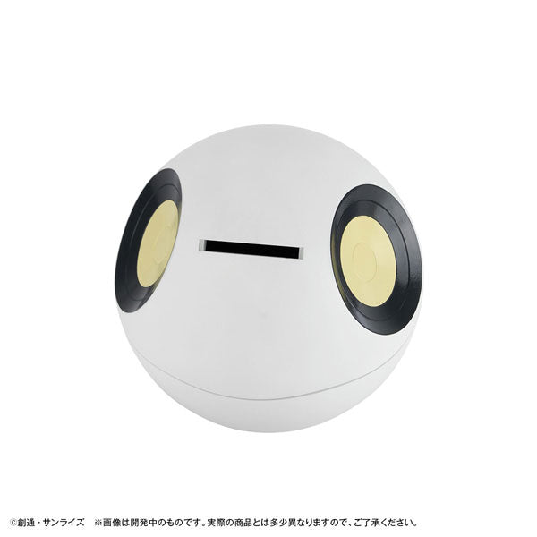 Chara Bank Standard Mobile Suit Gundam GQuuuuuuX Haro Figure - Image 9