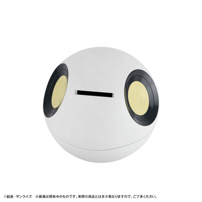 Chara Bank Standard Mobile Suit Gundam GQuuuuuuX Haro Figure - Image 9