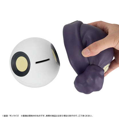 Chara Bank Standard Mobile Suit Gundam GQuuuuuuX Haro Figure - Image 10
