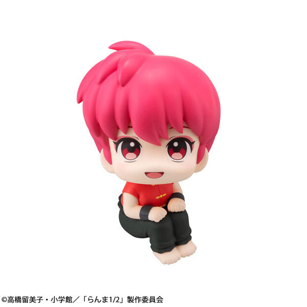 Ranma Saotome Ranma 1/2 Figure - Image 2