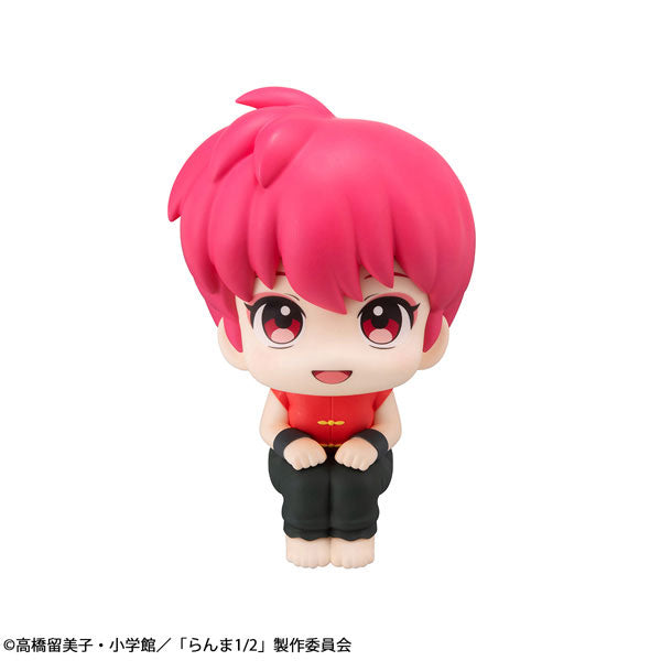 Ranma Saotome Ranma 1/2 Figure - Image 3
