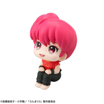 Ranma Saotome Ranma 1/2 Figure - Image 4