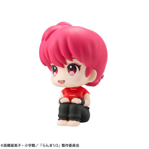 Ranma Saotome Ranma 1/2 Figure - Image 5