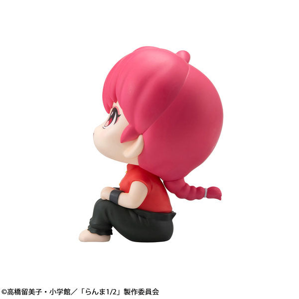 Ranma Saotome Ranma 1/2 Figure - Image 6